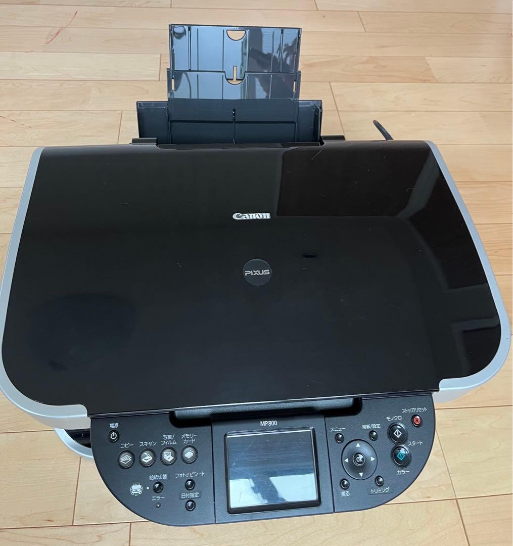 Canon PIXUS MP800 プリンター（複合機） - メルカリ