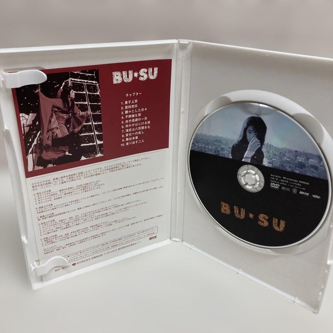 M0608A3 Memories of 市川準 DVD-BOX 5作品