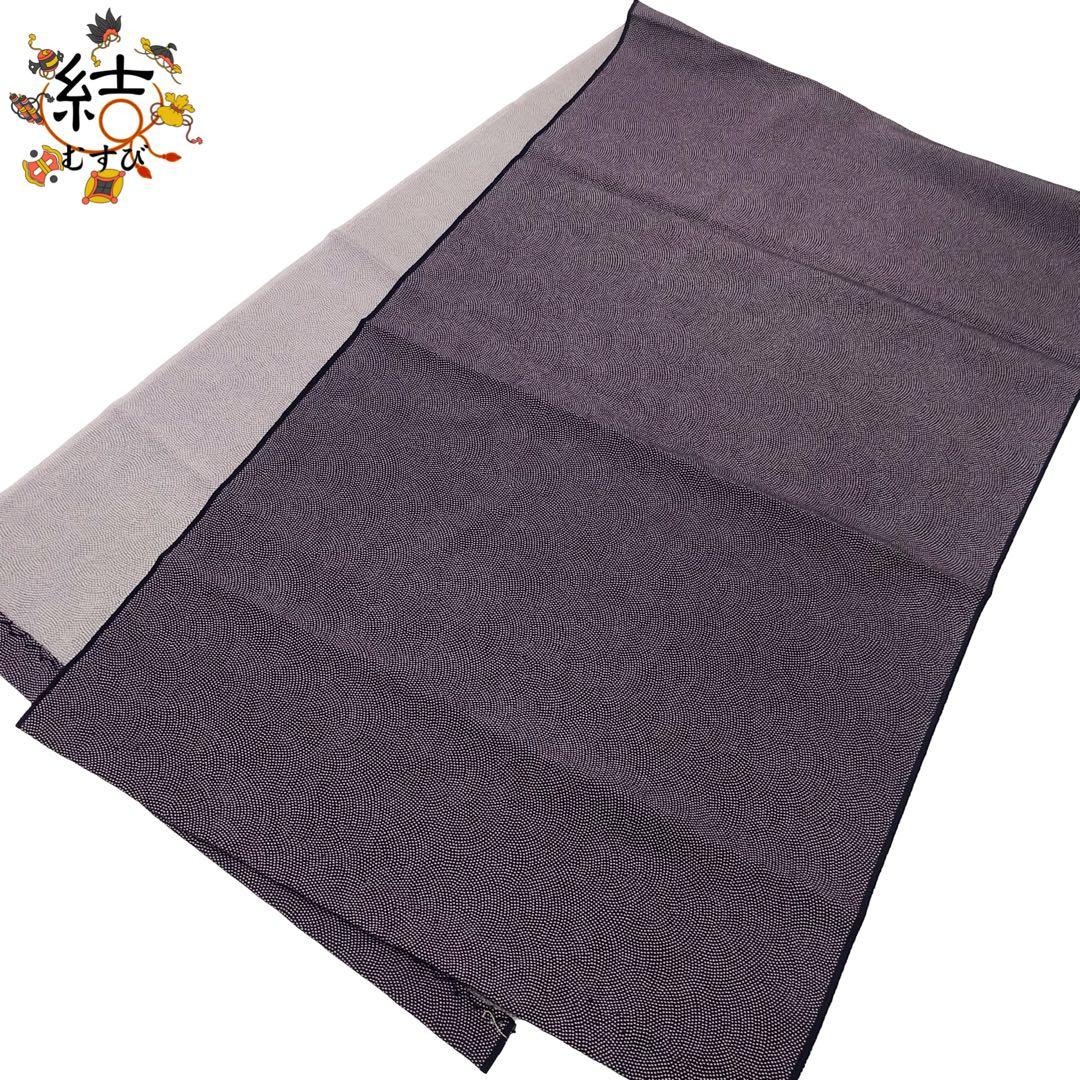 帯揚げ 江戸小紋 鮫小紋 正絹 縮緬 創作 - メルカリ