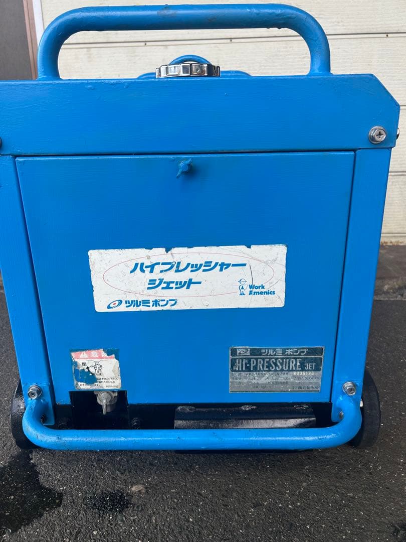 K3 綺麗HPJ-5ESM高圧洗浄機防音ガン・高圧ホース・給排水ホースセット