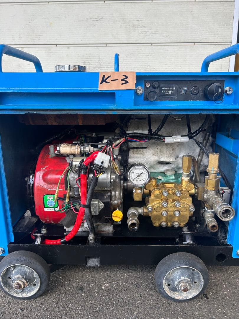 K3 綺麗HPJ-5ESM高圧洗浄機防音ガン・高圧ホース・給排水ホースセット