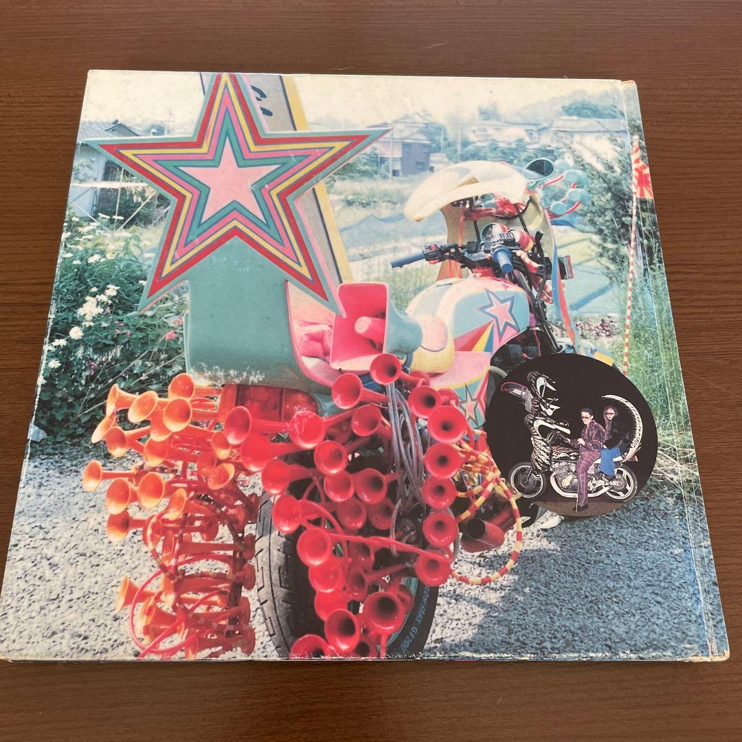 ［激レア］非売品　ティーンズロード　写真集　1998年1月5日発行