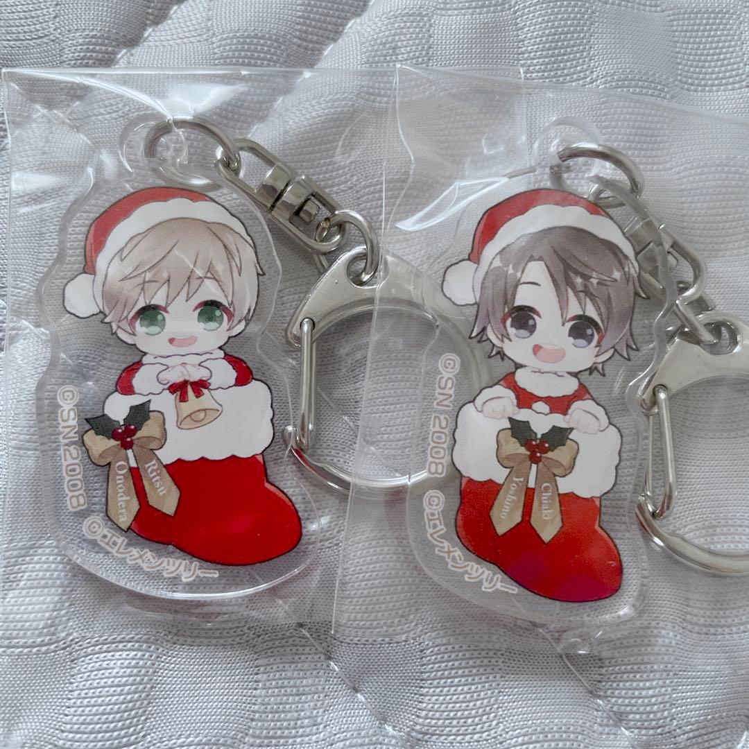 世界一初恋 アプリゲーム 当選品 アクリルキーホルダー 小野寺律 吉野