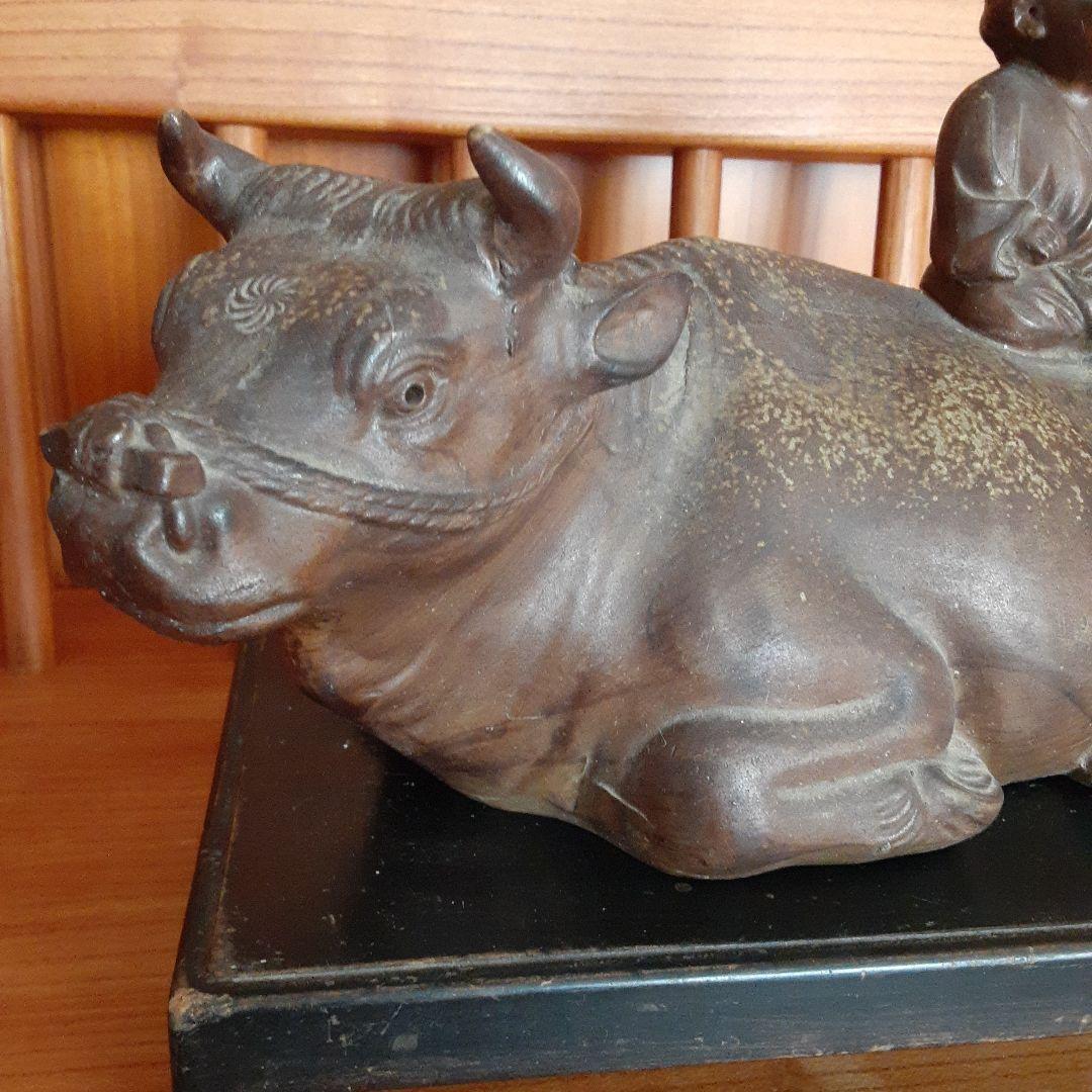 備前焼 騎牛帰家童子像 木村友敬