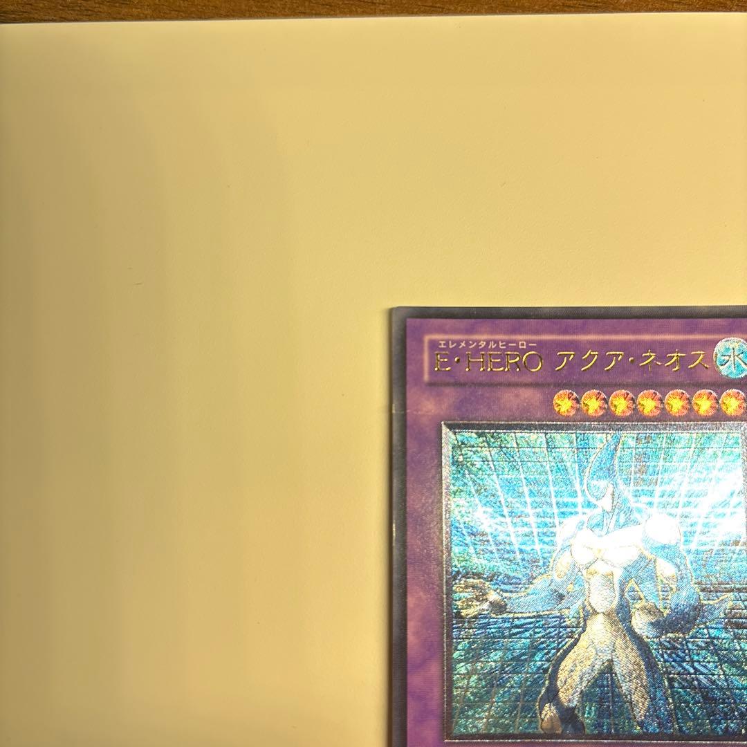 E・HERO アクア・ネオス レリーフ - メルカリ