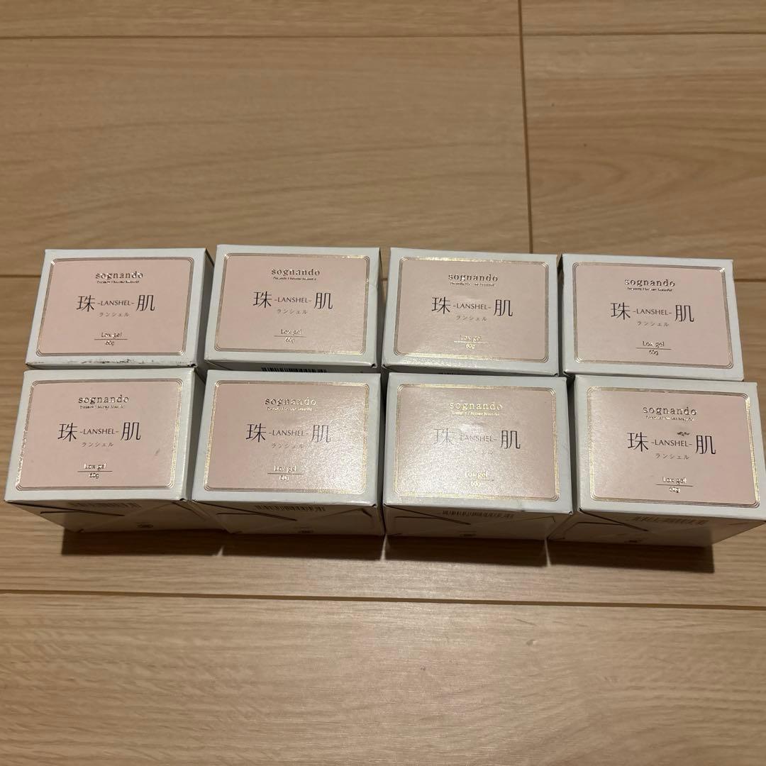 珠肌ランシェル　8個　バラ売り可 Amazon.co.jp: ソニャンド 珠肌 ランシェル オールインワンジェル