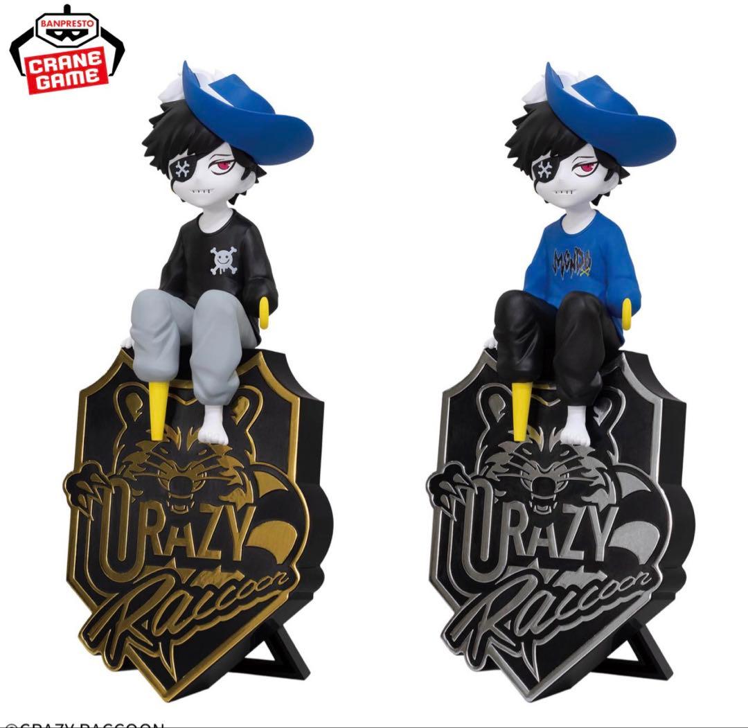 Crazy Raccoon デスクトップフィギュア Mondo 2種セット - メルカリ