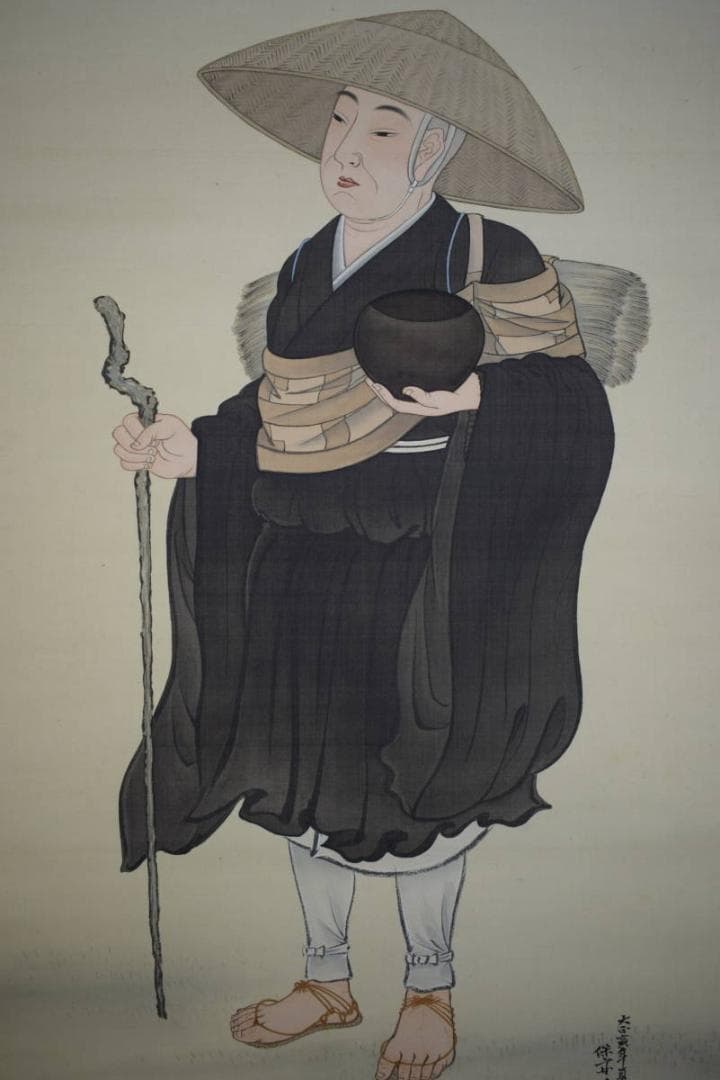 不詳/作者不詳/清渓夜漁図/布袋屋掛軸B-432