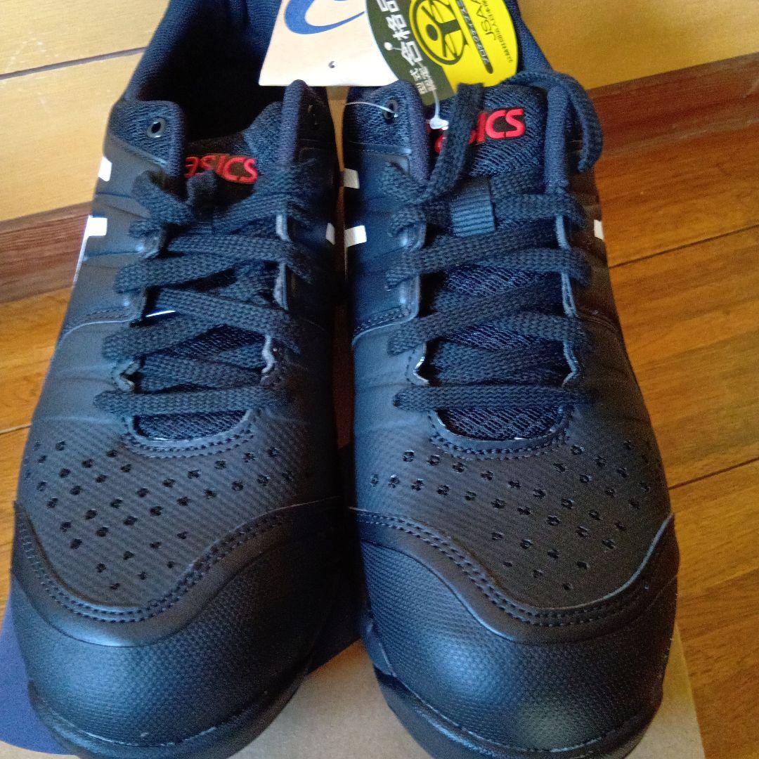 値下げ！ASICS アシックス　安全靴 WINJOB CP113 26.5cm