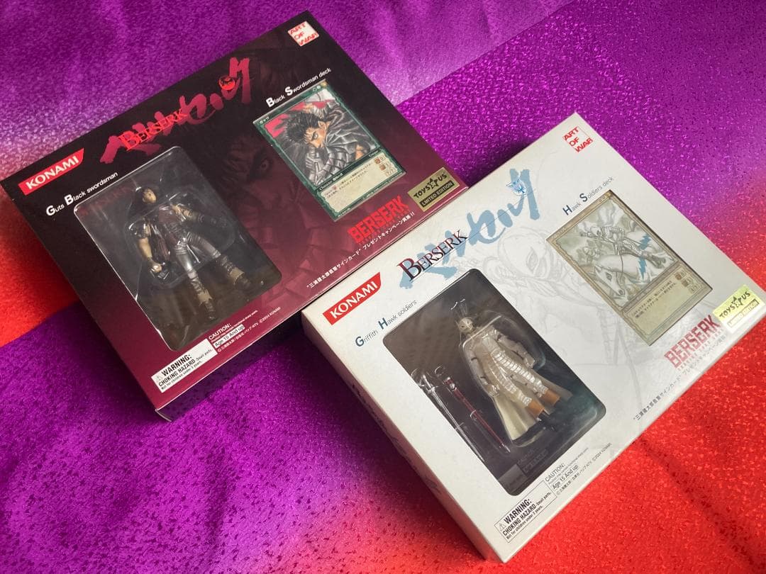 ベルセルク TCG トレーディングカードゲーム トイザらス 限定 2種