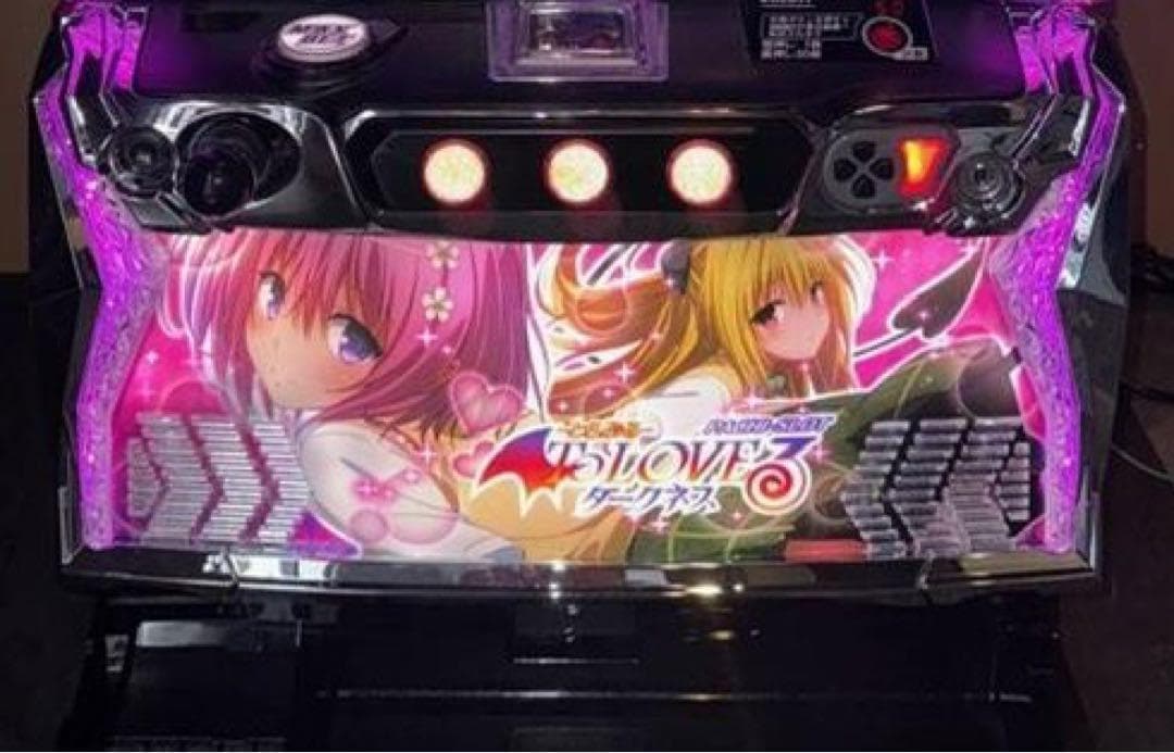 スマスロ L ToLOVEるダークネス 実機 ⭕️簡易ユニット付⭕️ - メルカリ