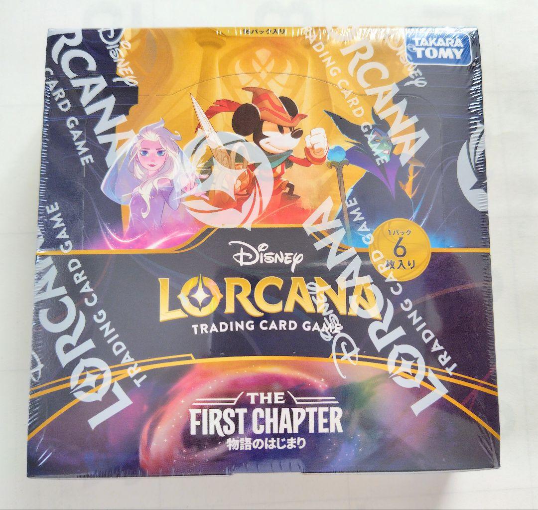 新品未開封シュリンク付き】LORCANA 物語の始まり 1BOX ① - メルカリ