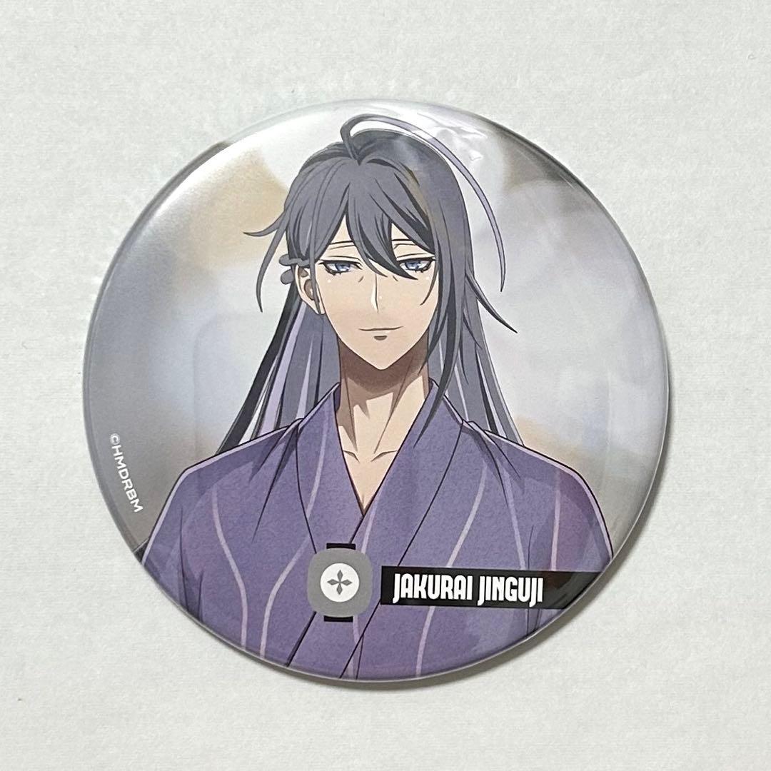 ヒプノシスマイク 8th 浴衣 缶バッジ 摩天楼 神宮寺寂雷 - メルカリ