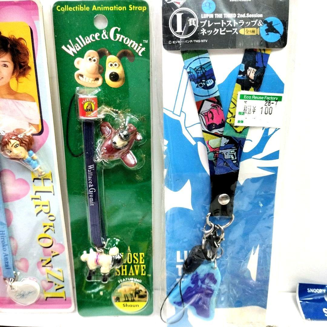 未使用 未開封 平成レトロ スマホ 携帯 ストラップ 13種 セット