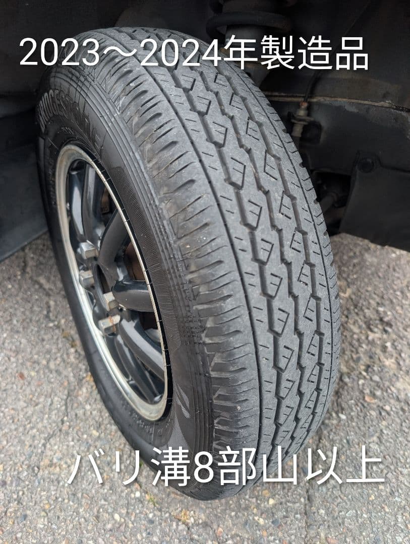 愛知より】車両168,000円 車検令和8年9月まで バモス 美車 特価 - メルカリ