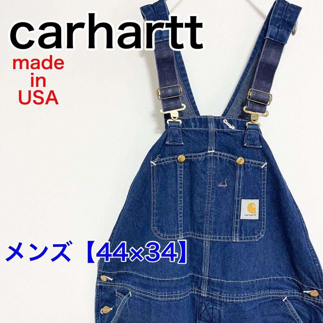YBM55【USA製】Carhartt　オーバーオール【メンズ44×34】デニム Carhartt（カーハート） オーバーオール メンズ 大きいサイズ デニム