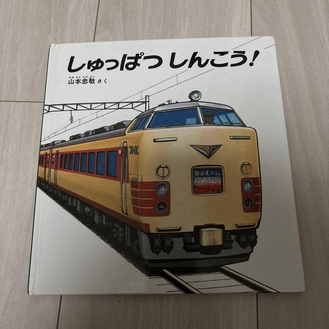 ききらら 発送5/7以降様 リクエスト 2点 まとめ商品 - メルカリ