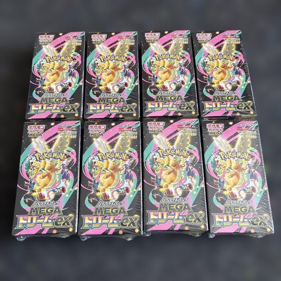 ［未開封］MEGAドリームex シュリンク付きBOX MEGAドリームex 新品未開封 シュリンク付き BOX ポケモンカード