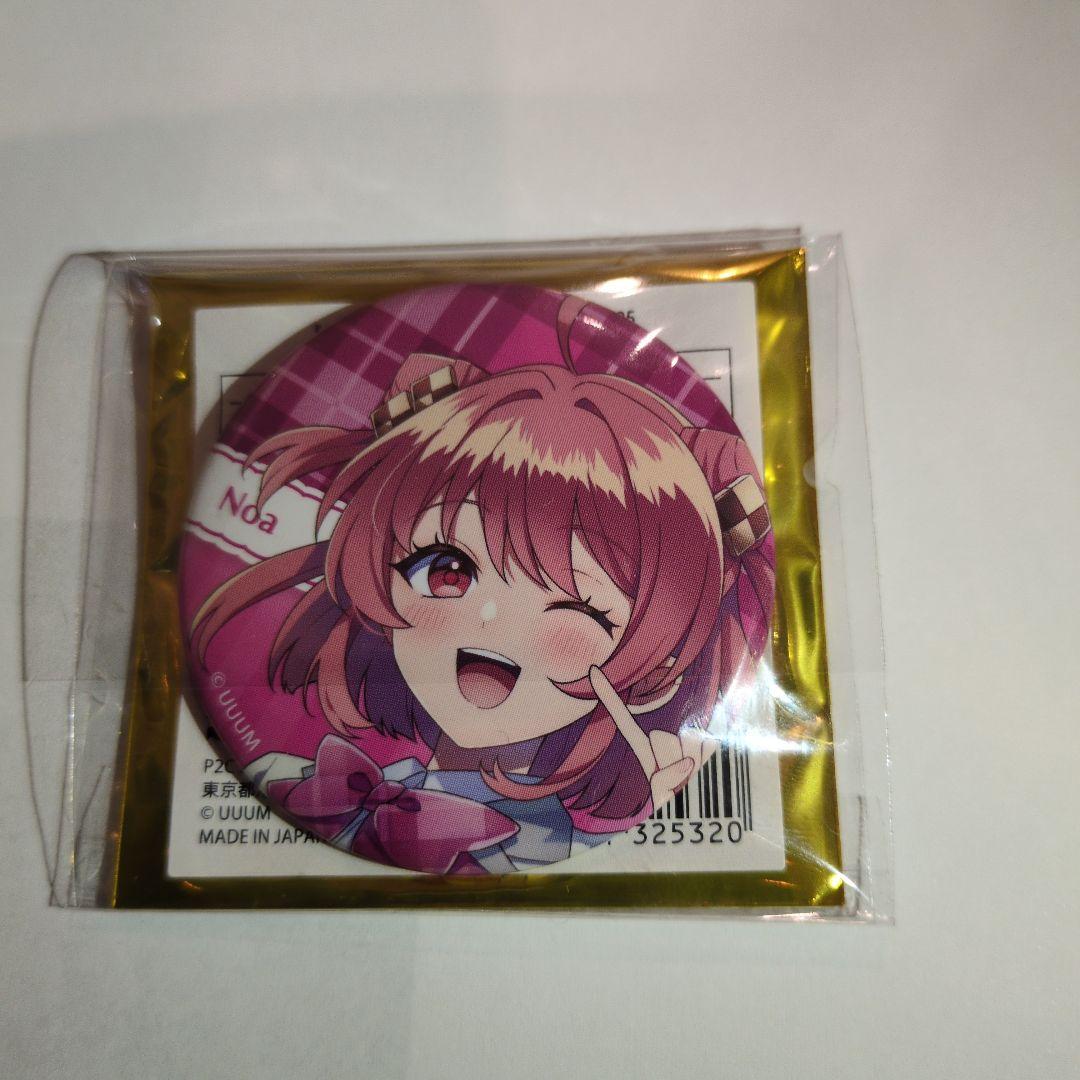 のあさんの2023、2025年缶バッジ 12個ずつになります！