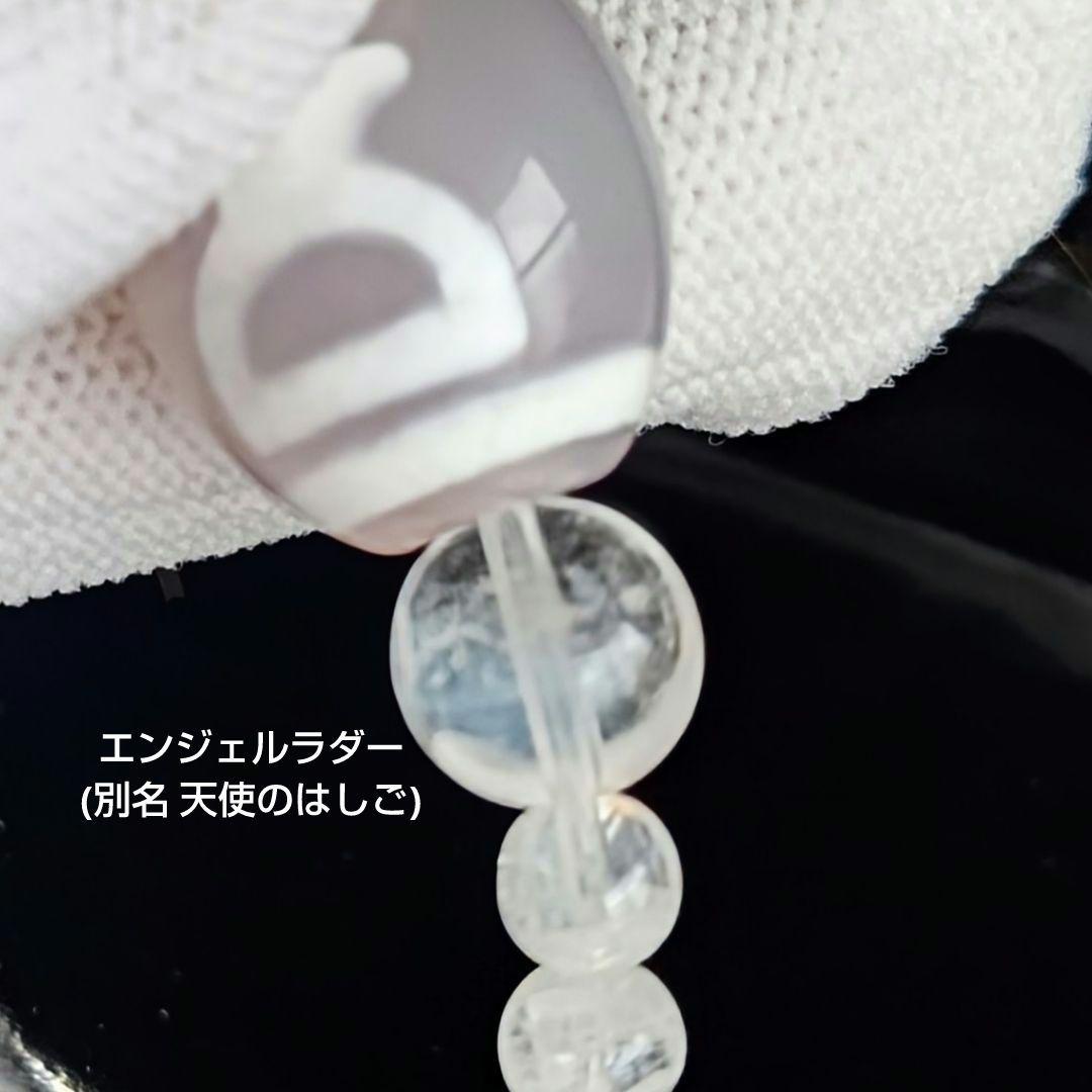 綾☆様 おまとめ専用ページです(_ _)