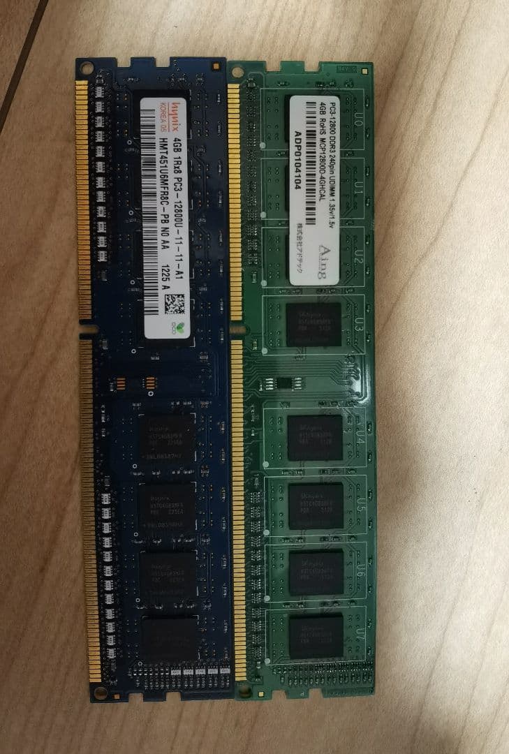 自作NAS PC AMD-C70 Windows10 ASRock - メルカリ