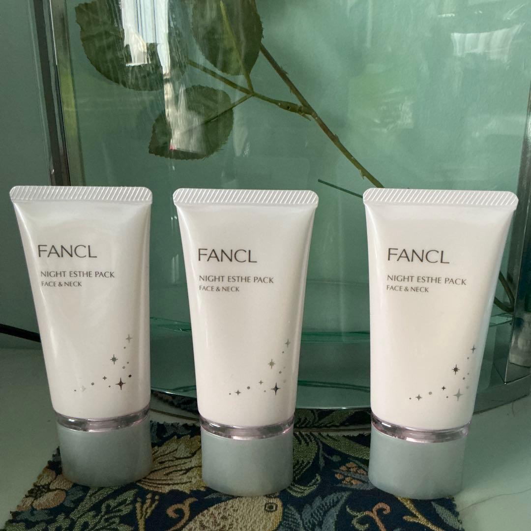 ファンケルナイトエステパック3本これは最高！だそうです。 1本3,960円