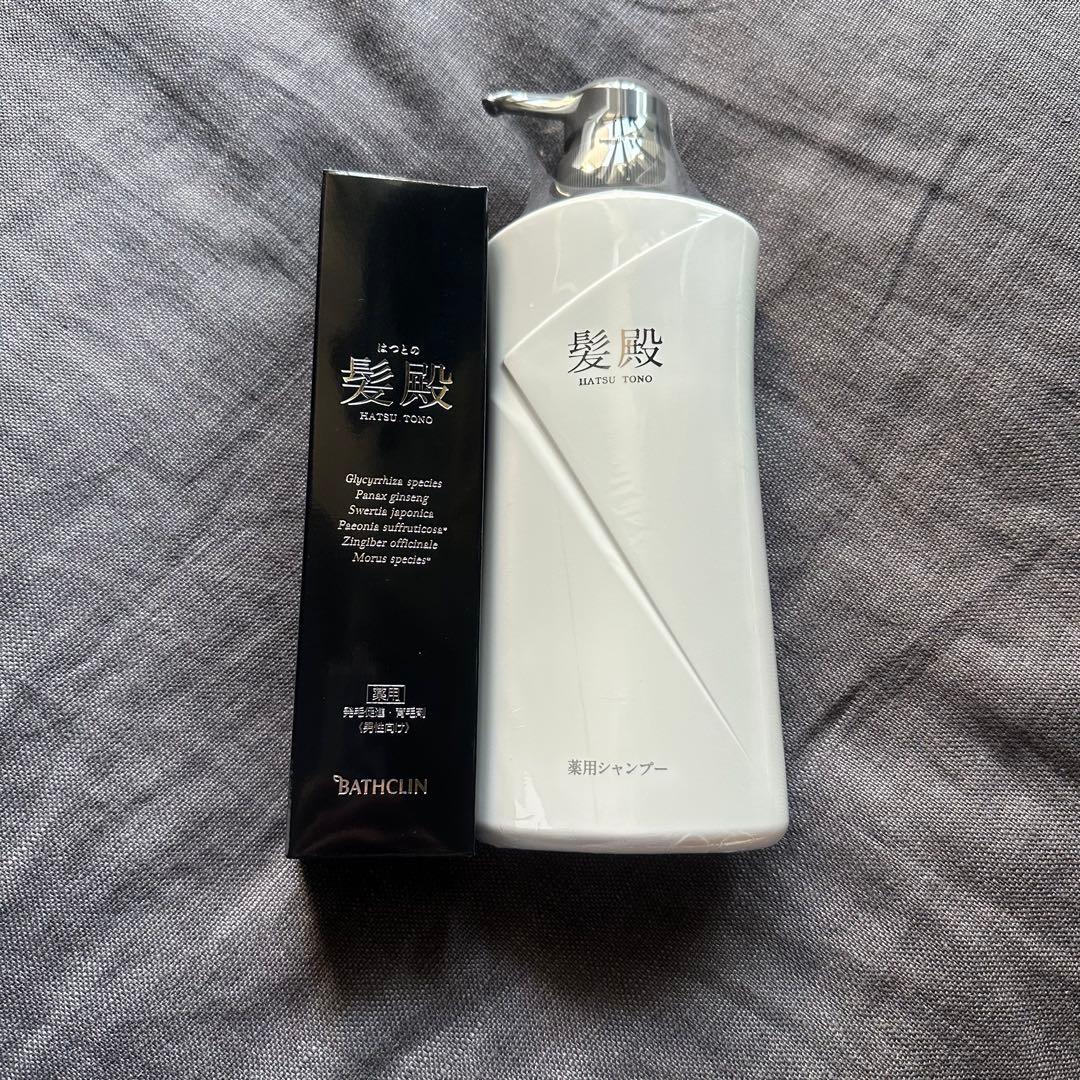 バスクリン 髪殿 薬用シャンプー 400mL&薬用育毛剤C 120mL セット 髪殿(はつとの)」 薬用シャンプー 400mL | バスクリン公式通販ショップ