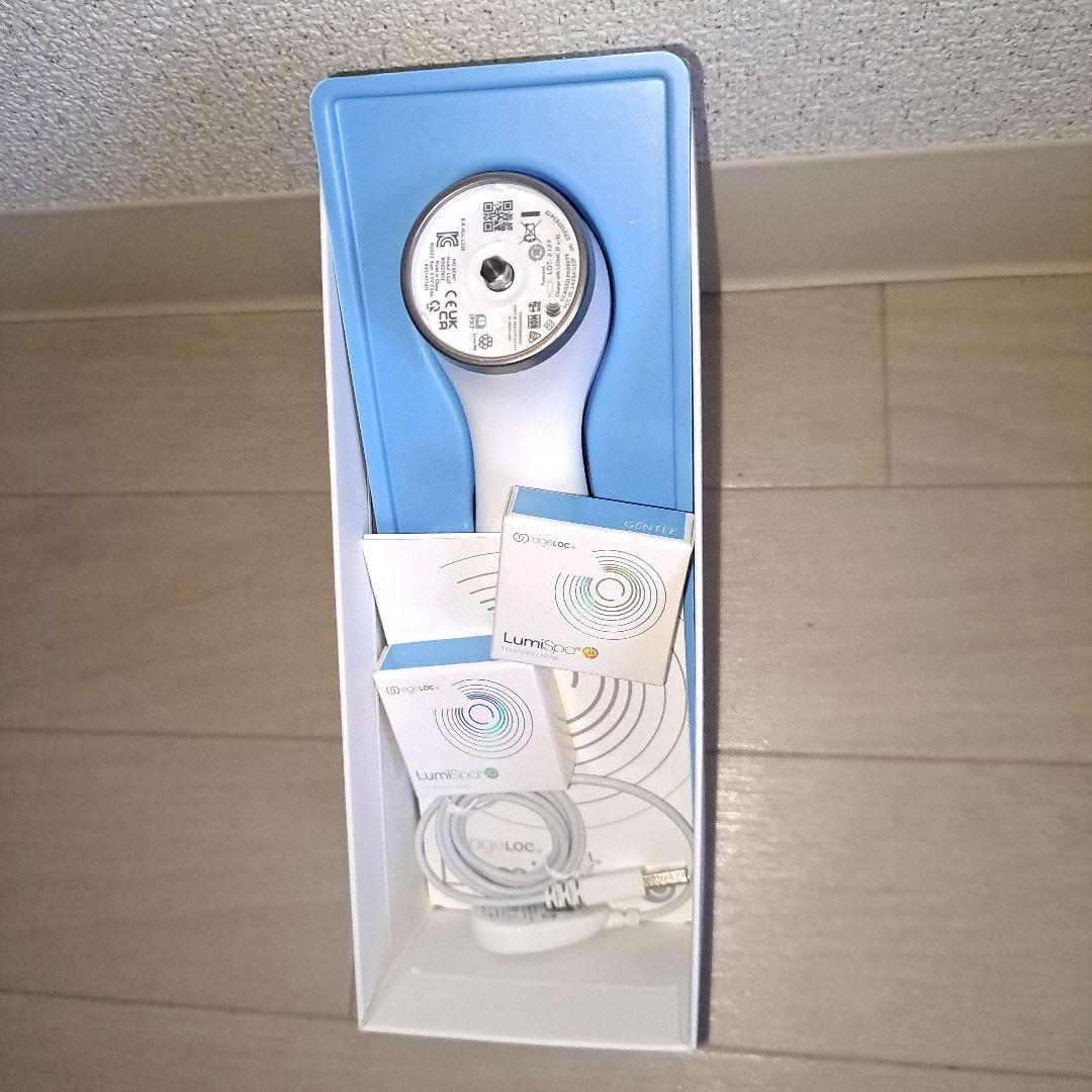 ボディ・フェイスケア ageLOC LumiSpa io Amazon.com: Nu Skin ageLOC LumiSpa iO Blue System | Smart Skincare