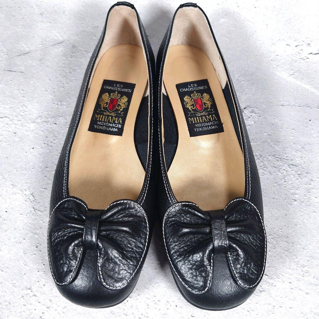 人気希少デザイン 未使用級 MIHAMA【23.5】リボン フラットシューズ 黒
