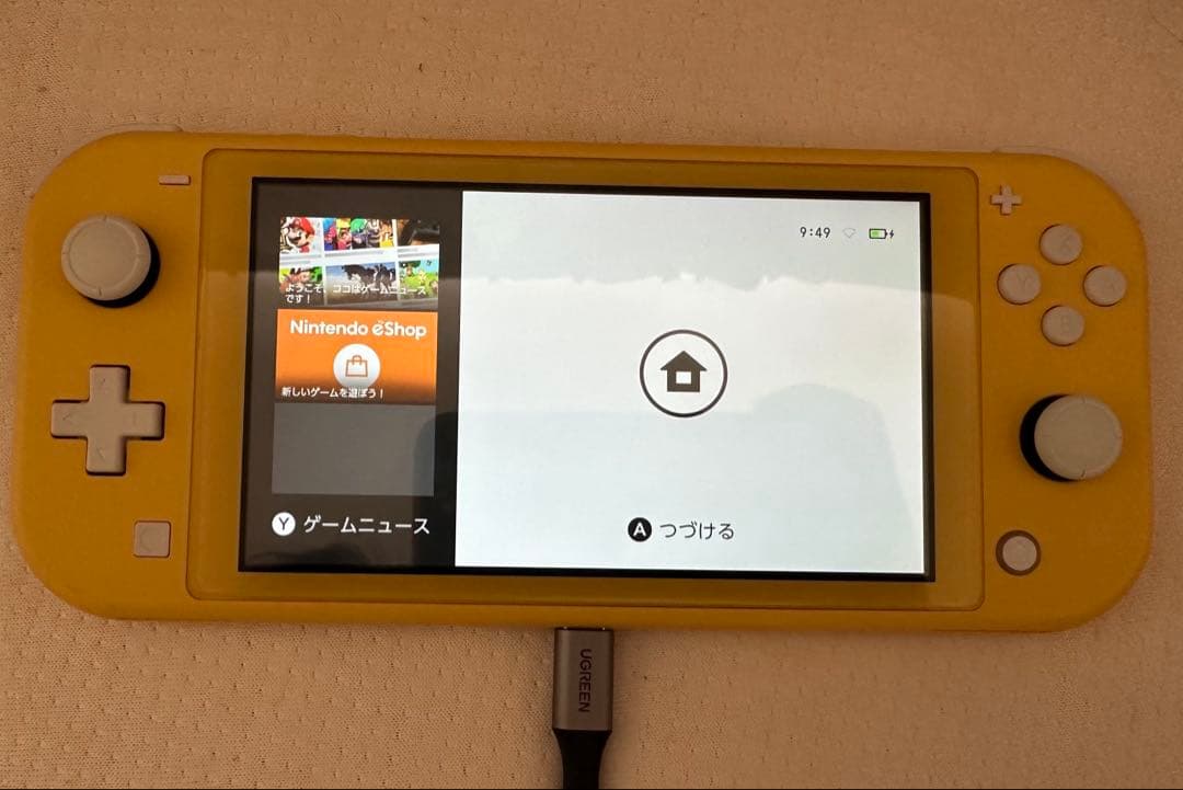 任天堂　スイッチライト Nintendo Switch Lite | 32 GB | Yellow Plain | HG World