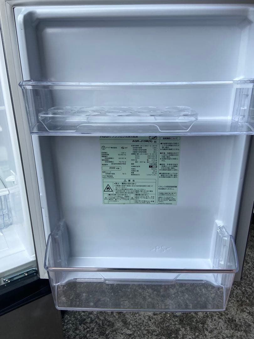 A538 AQUA 2022年製 126L 冷蔵庫 シルバー - メルカリ