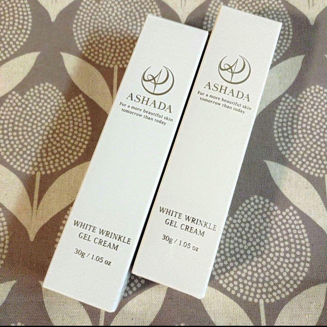 ASHADA ホワイトリンクルジェルクリーム 30g 6本set ASHADA ホワイトリンクルジェルクリーム 30g - メルカリ