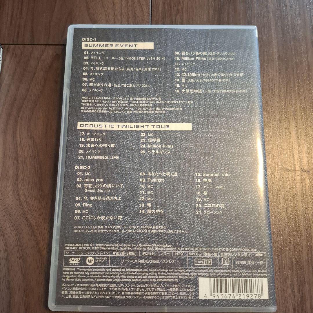 コブクロ KOBUKUROAD DVD、Blu-ray 計5枚まとめ売り - メルカリ