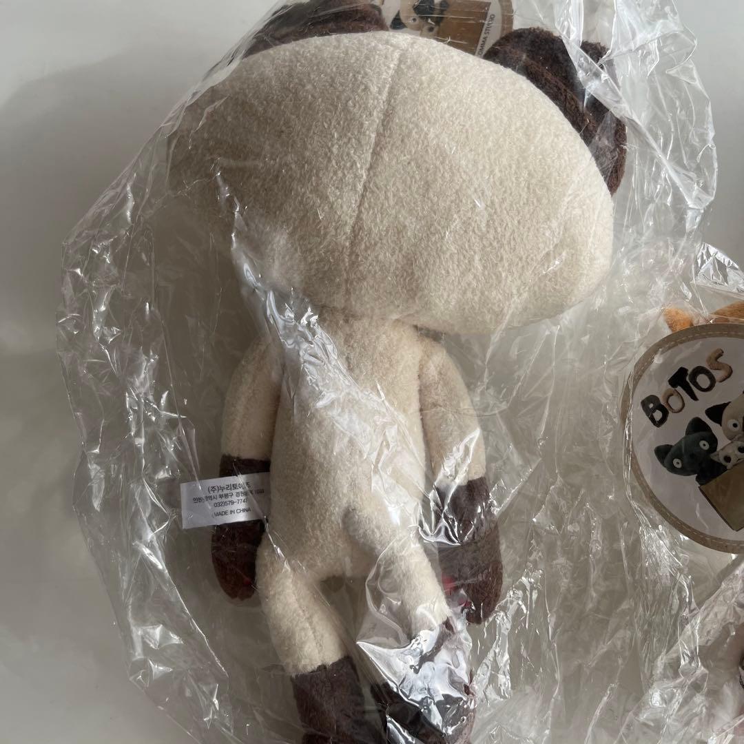 公式】ボトスファミリー ぬいぐるみ3体セット ボリ トト モチ