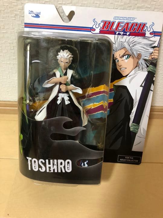 ONE PIECE THE GIGANT NAME 45cm