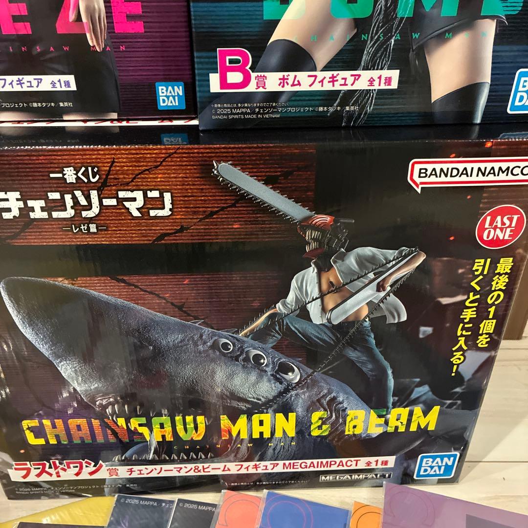 チェンソーマン 一番くじ ラストワン A賞 B賞 フィギュア コンプリート