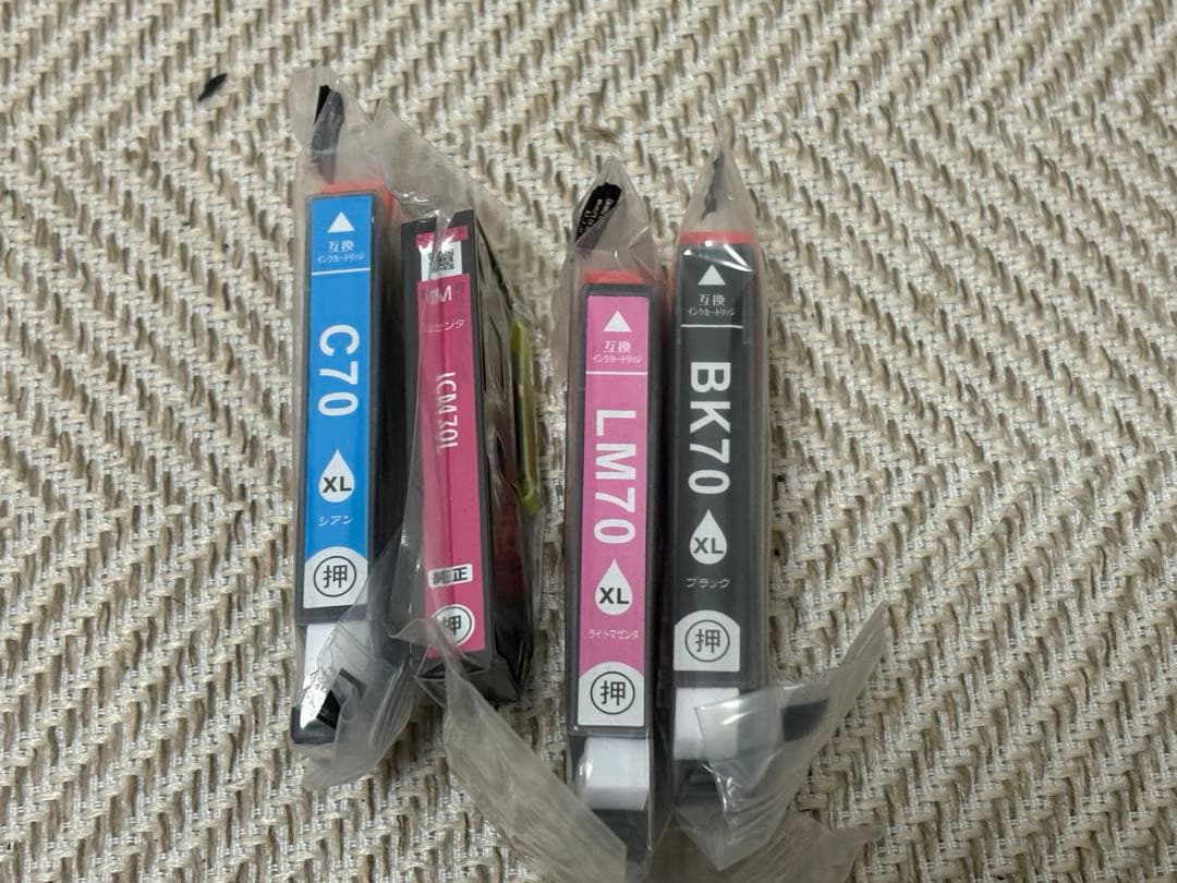 【ジャンク】エプソン EP-706A