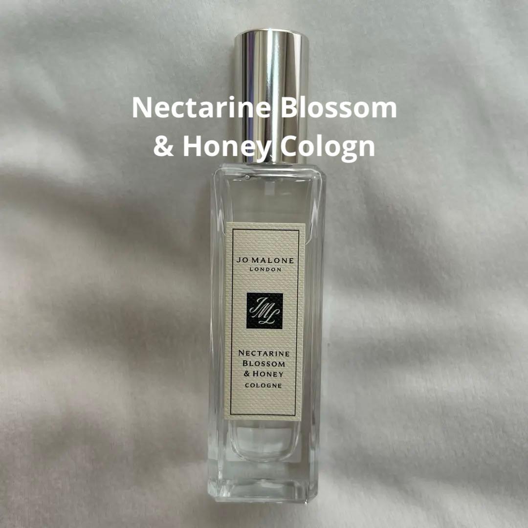 プリンセスコレクション エスティローダー練り香水