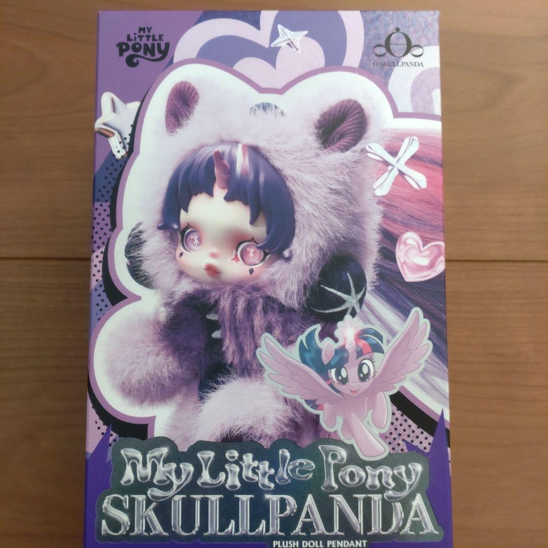 My Little Pony×SKULLPANDA ぬいぐるみ - メルカリ