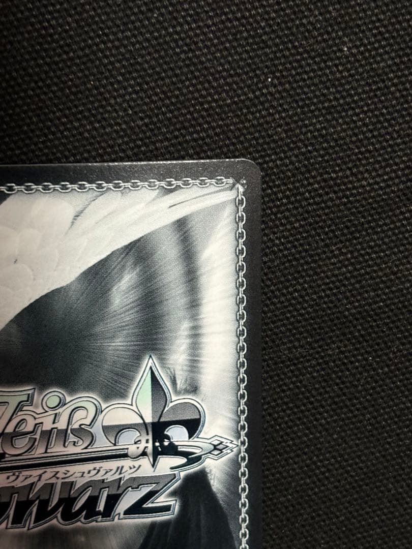 限定価格 ヴァイス 葬送のフリーレン 箔押し PR プロモ タイカプ 敢闘