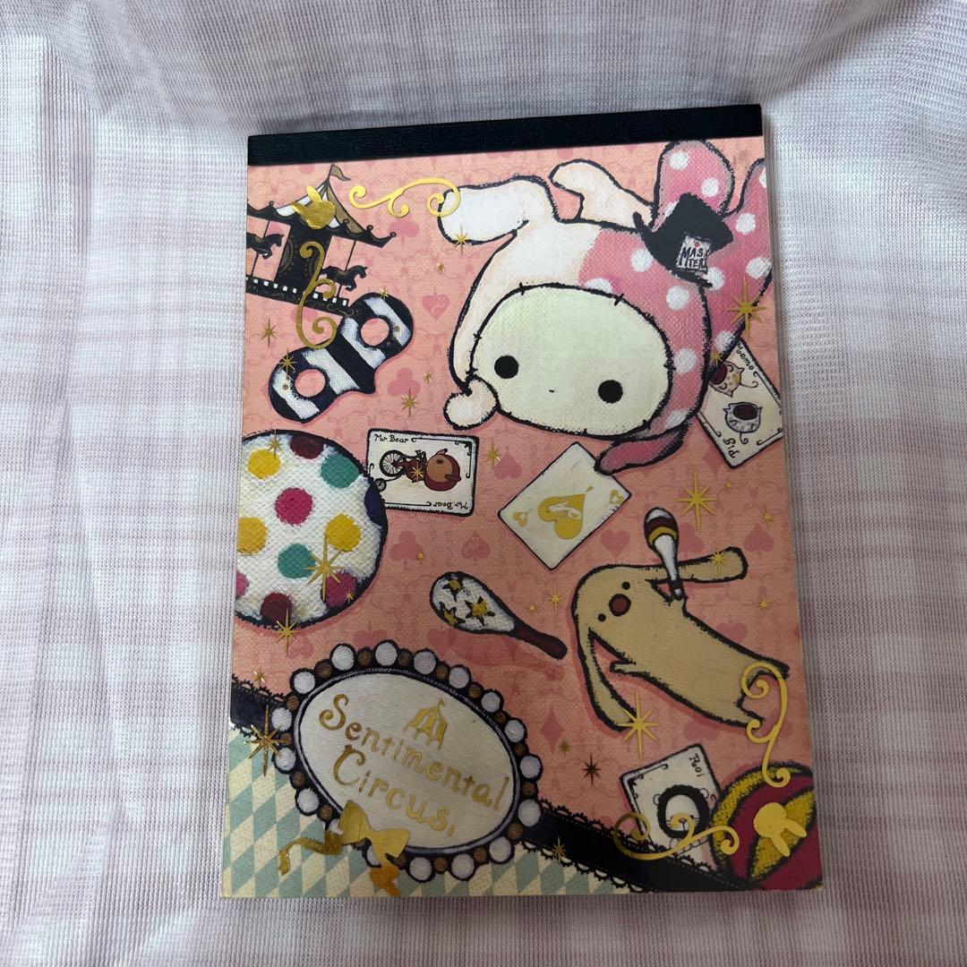 サンエックス San-X センチメンタルサーカス メモ帳 平成レトロ - メルカリ
