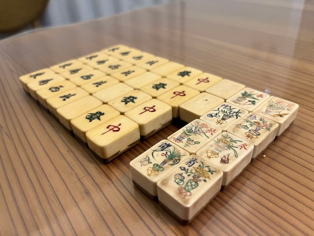 象牙調】麻雀牌セット 昭和レトロ 希少 骨董【骨】 - メルカリ