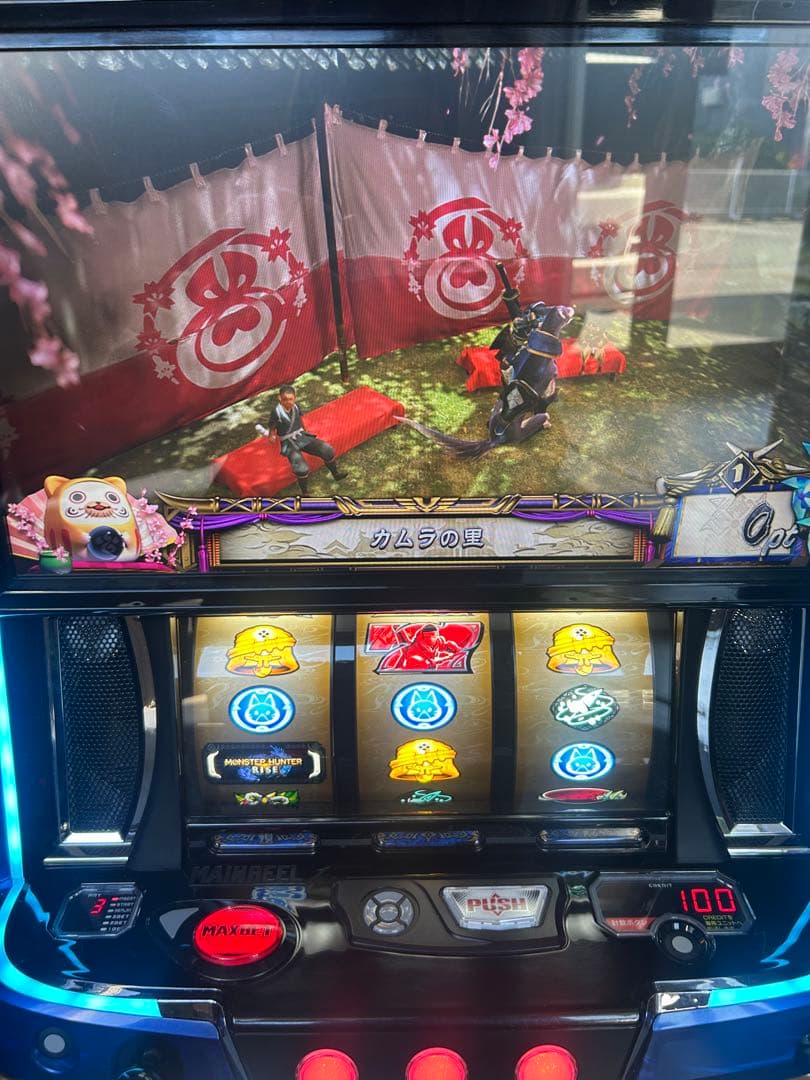 Lモンスターハンターライズ スマスロ 実機 家庭用 送料込み ※訳あり