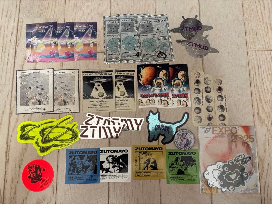 ずとまよ グッズセット ステッカー ピンバッチ チェキ タオル 出品する