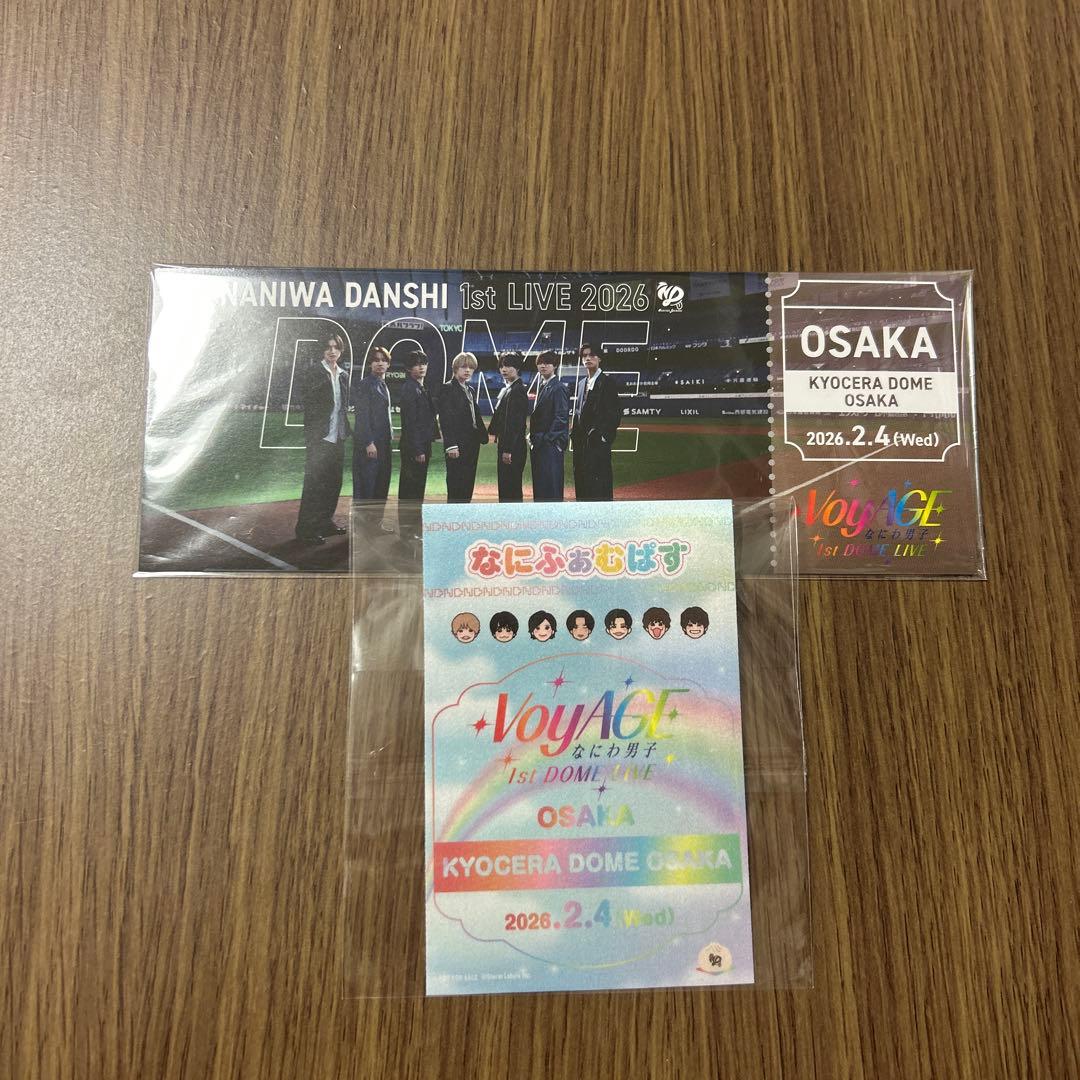 2/4 VoyAGE なにふぁむぱすステッカー チケット型カード - メルカリ