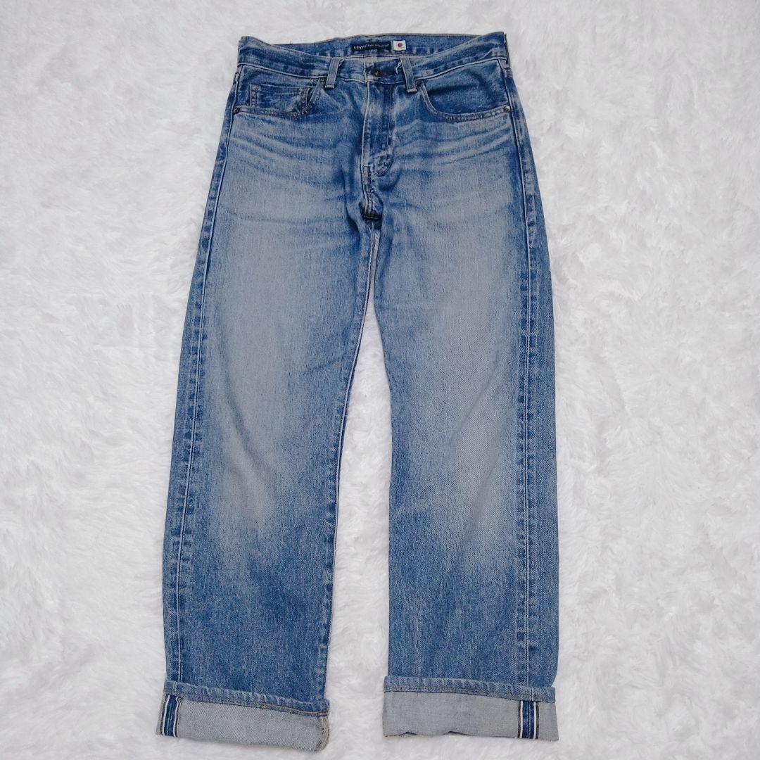 リーバイス 505 セルビッチ bigE 日本製 W29 青タブ 状態良好 - メルカリ