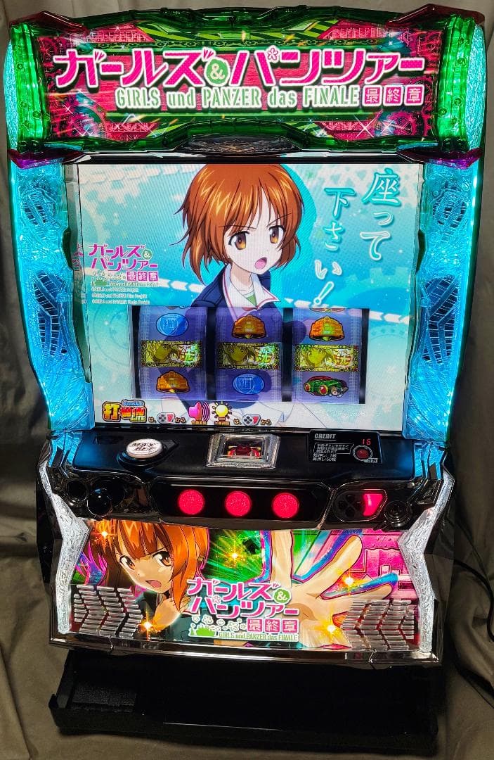 スマスロ ガールズ&パンツァー 最終章☆ボタンバイブスイッチ付実機☆送料無料 スマスロ ガールズ&パンツァー 最終章☆ボタンバイブスイッチ付実機