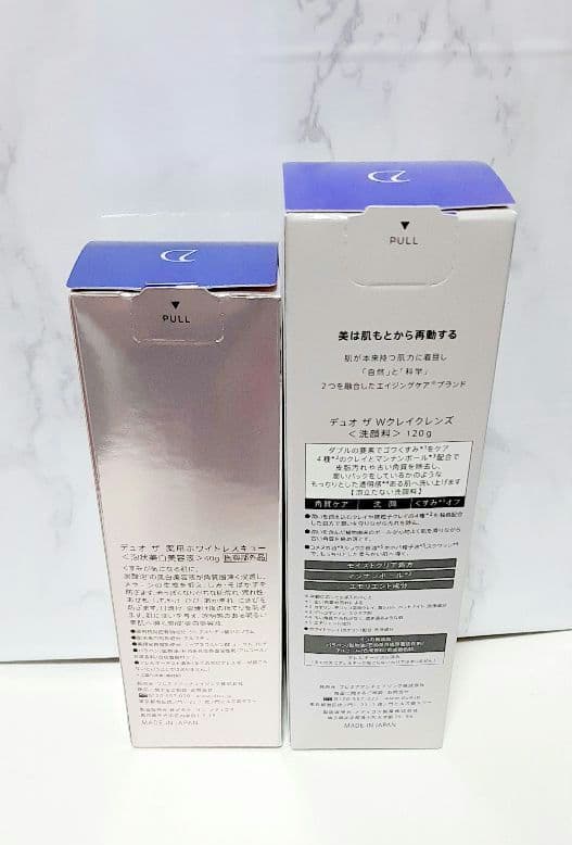 《CANADEL・DUO》ホワイト 5点セット