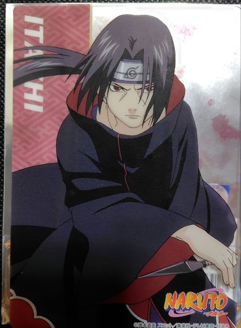 NARUTO うちはイタチ クリアカード - メルカリ