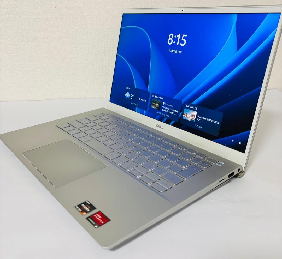 【ジャンク品】Dell Inspiron 14 5405 Ryzen5 本体 DELL - 【ジャンク】 Dell Inspiron 14 5405 AMD Ryzen 5の通販 by
